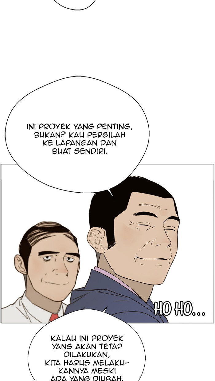 The Man Chapter 26 - halaman 73