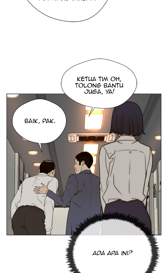 The Man Chapter 26 - halaman 74