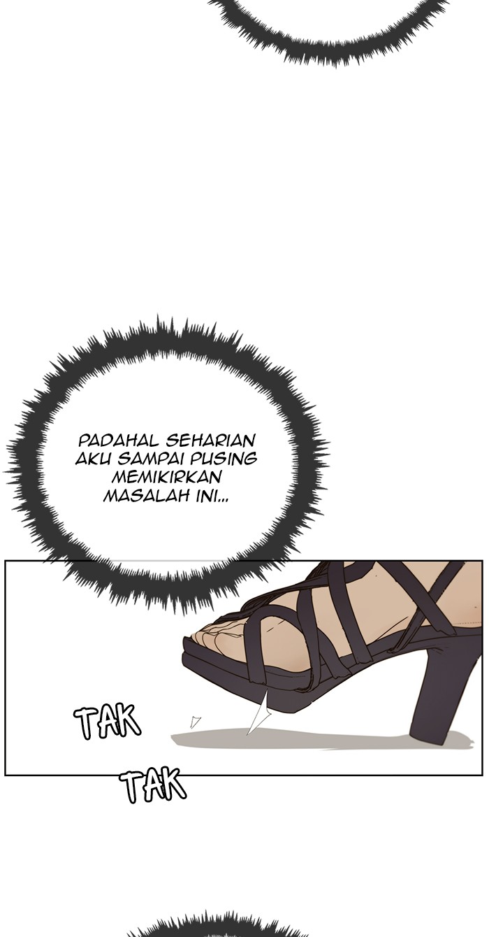 The Man Chapter 26 - halaman 75
