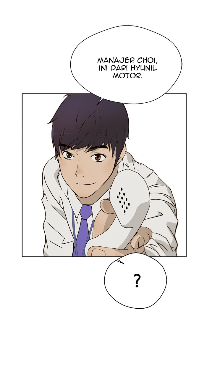 The Man Chapter 26 - halaman 81