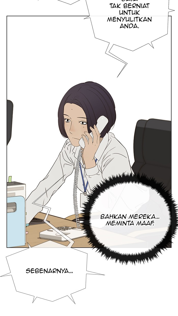 The Man Chapter 26 - halaman 83