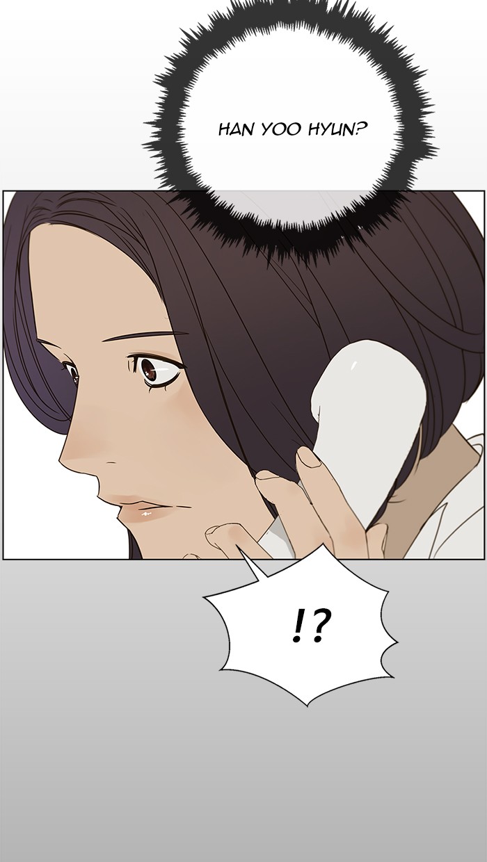 The Man Chapter 26 - halaman 85