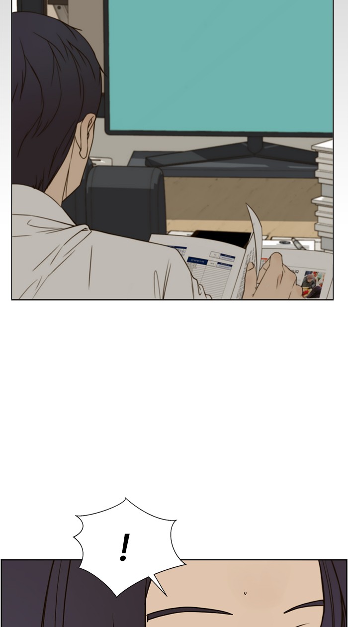 The Man Chapter 26 - halaman 90