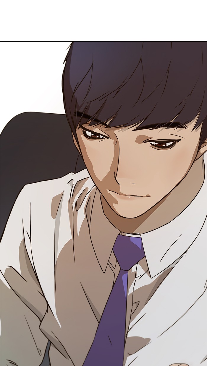 The Man Chapter 26 - halaman 94