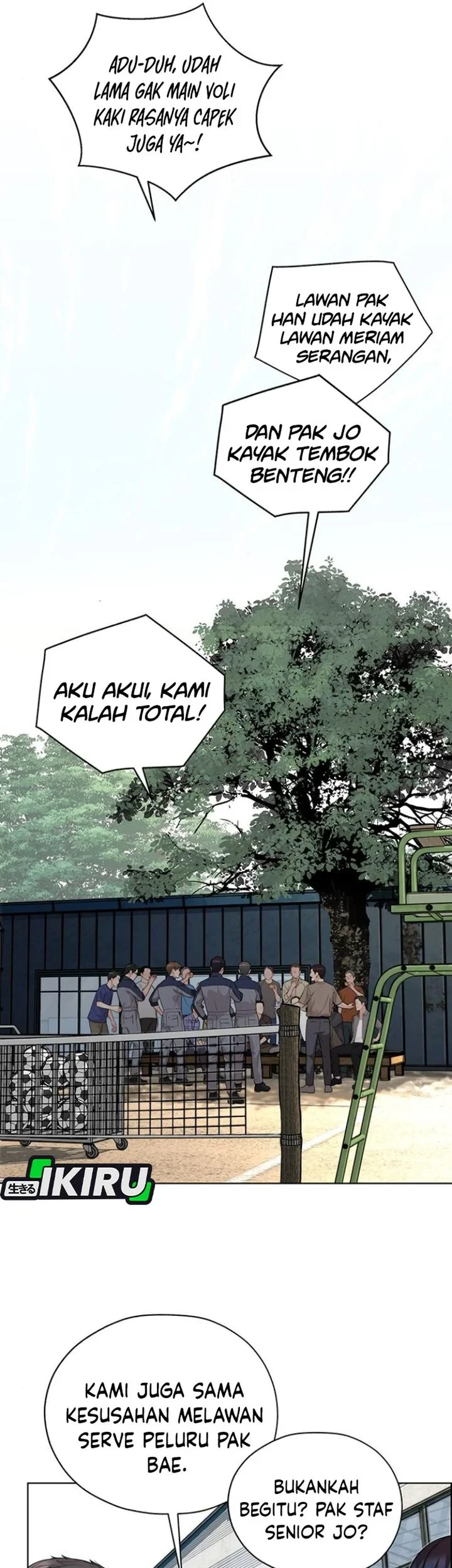 The Man Chapter 260 - halaman 11