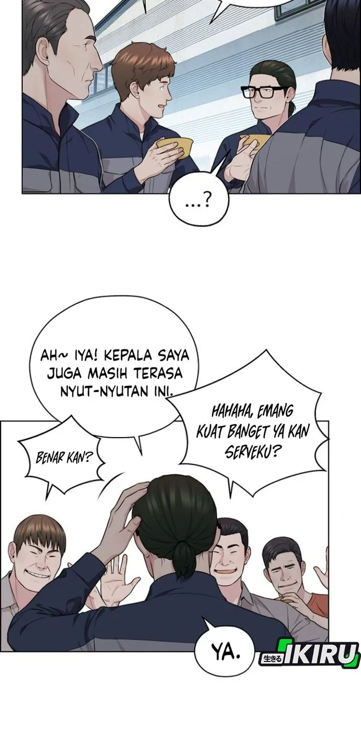 The Man Chapter 260 - halaman 12