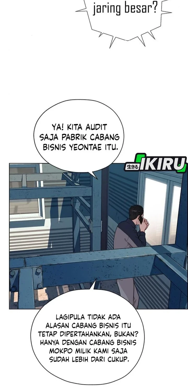 The Man Chapter 260 - halaman 14