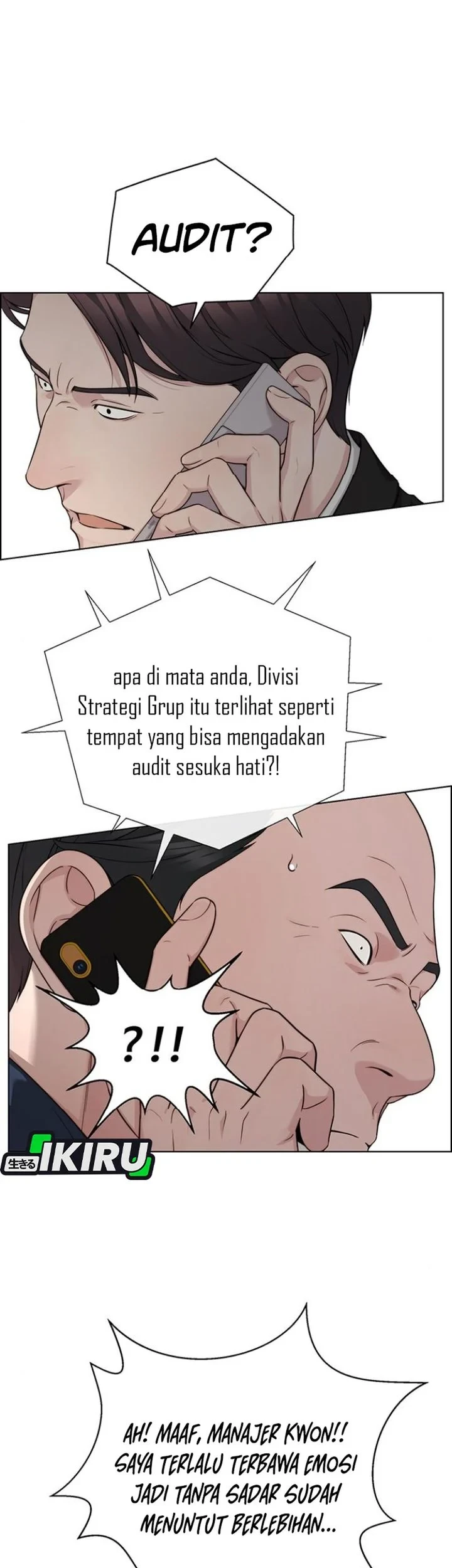 The Man Chapter 260 - halaman 15