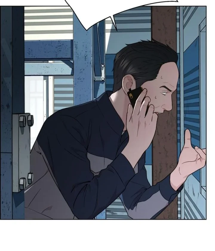 The Man Chapter 260 - halaman 16