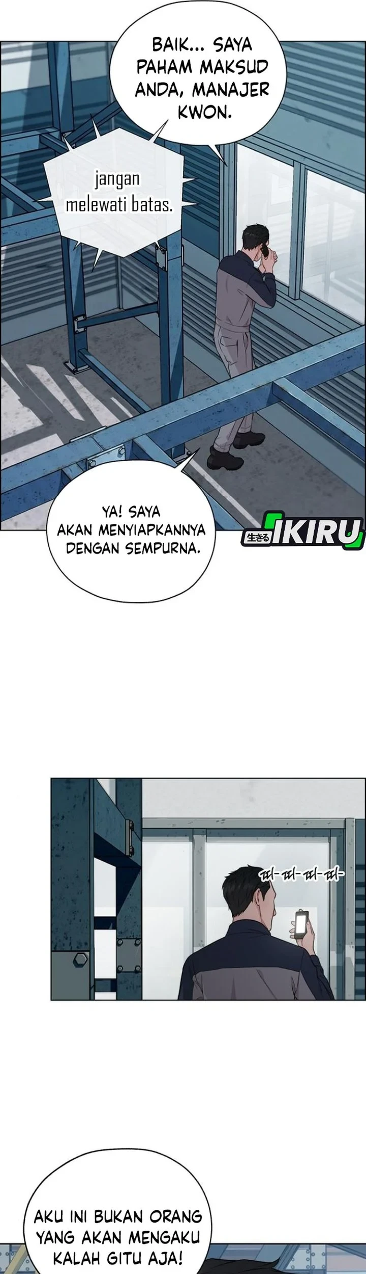The Man Chapter 260 - halaman 19