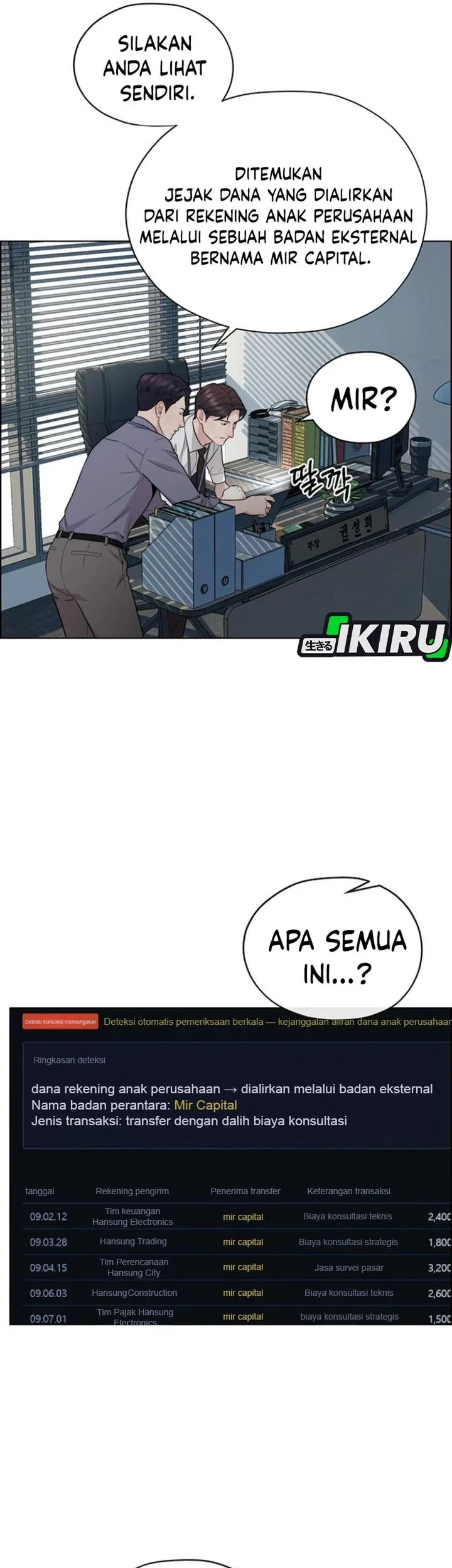 The Man Chapter 260 - halaman 25