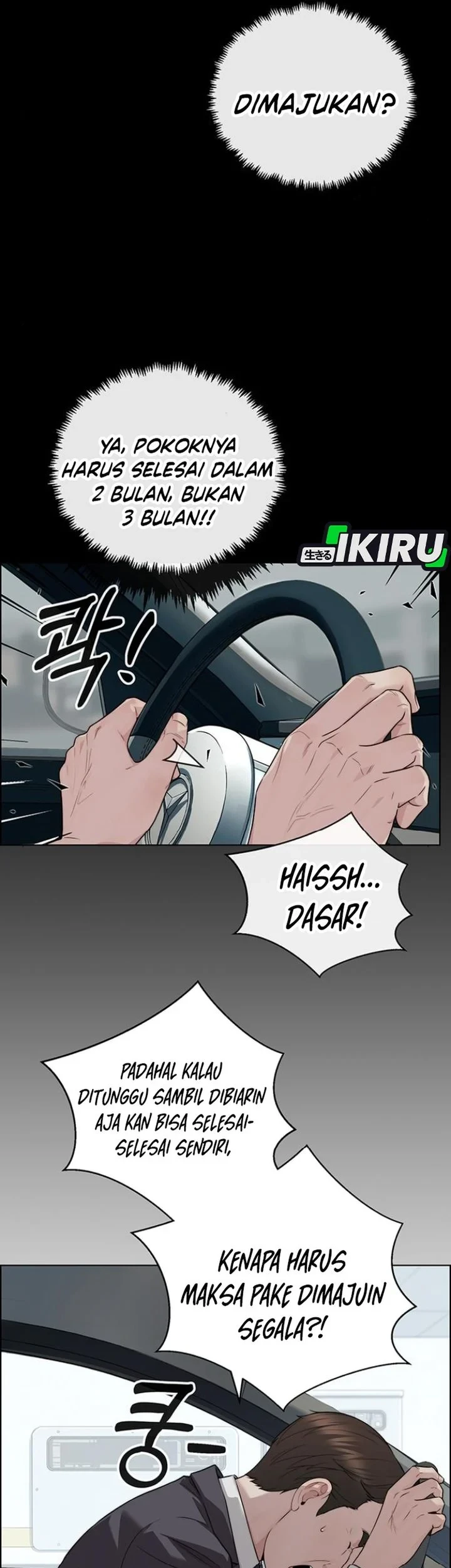 The Man Chapter 260 - halaman 35