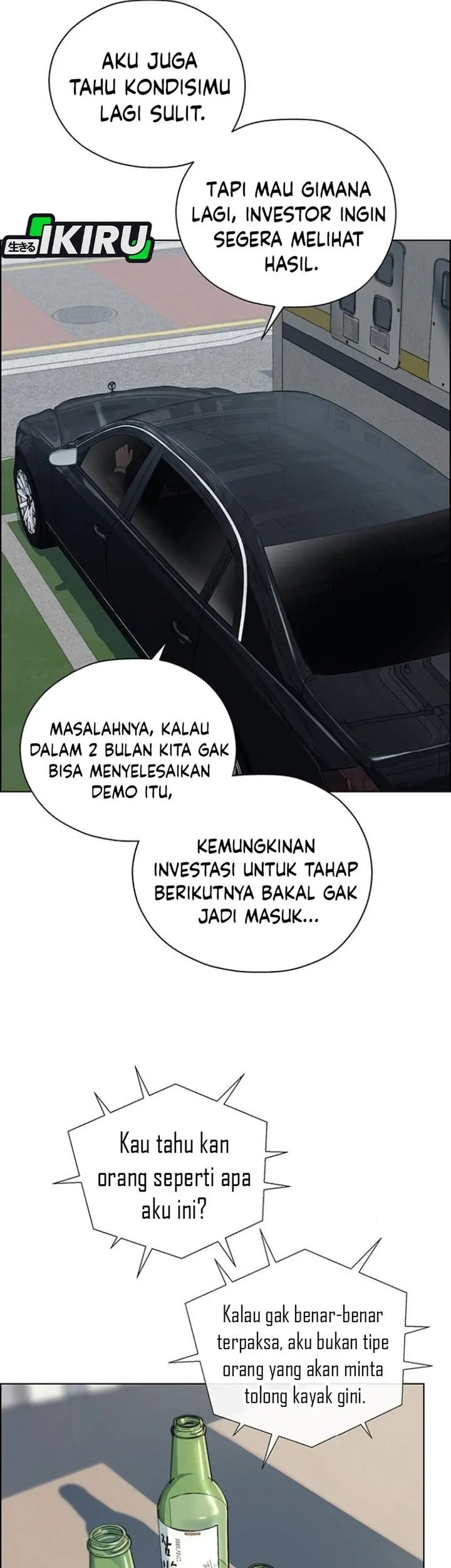 The Man Chapter 260 - halaman 39
