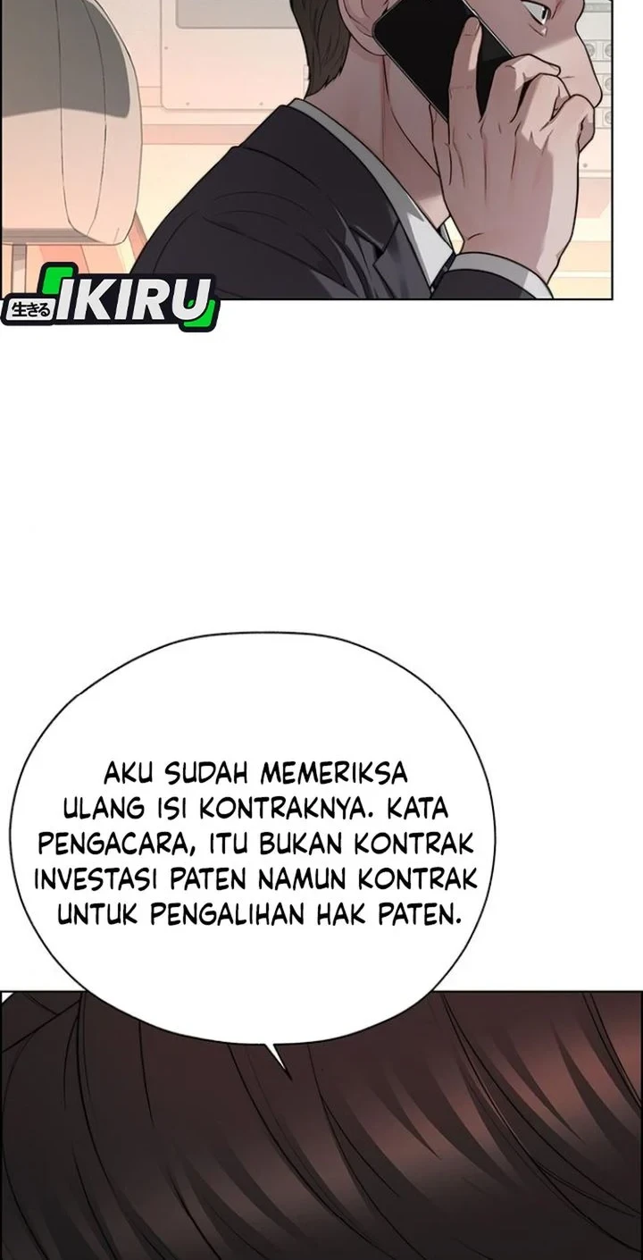 The Man Chapter 260 - halaman 42