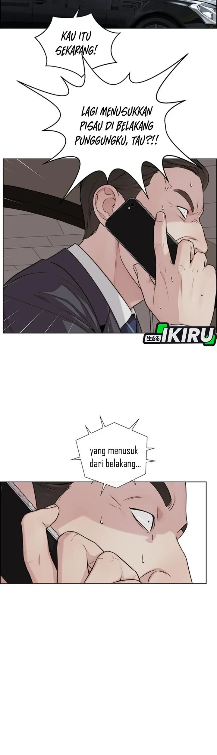 The Man Chapter 260 - halaman 46