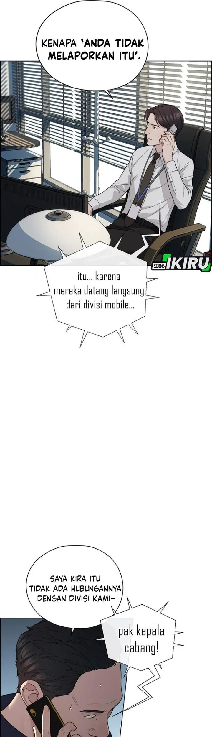 The Man Chapter 260 - halaman 5