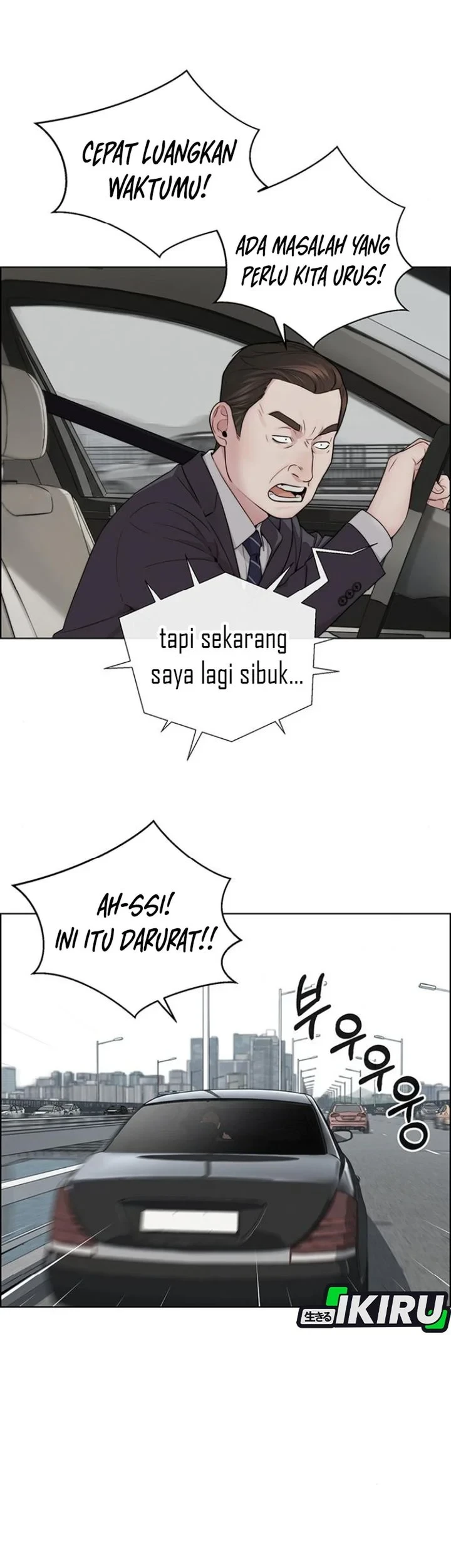 The Man Chapter 260 - halaman 52