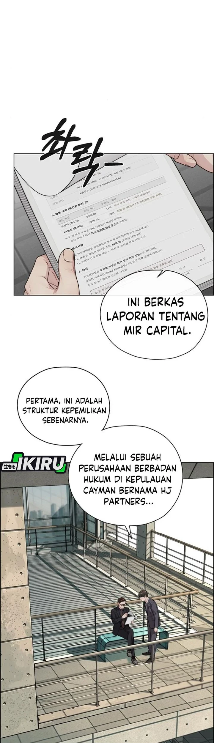 The Man Chapter 260 - halaman 56