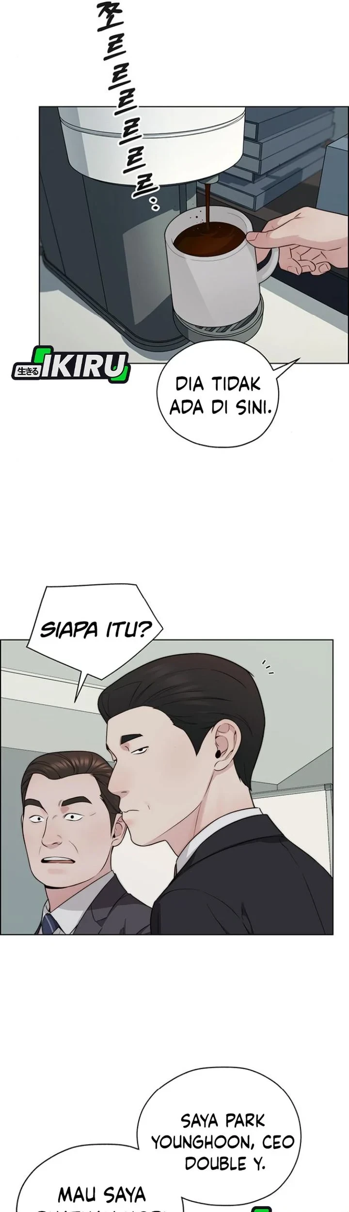 The Man Chapter 260 - halaman 67