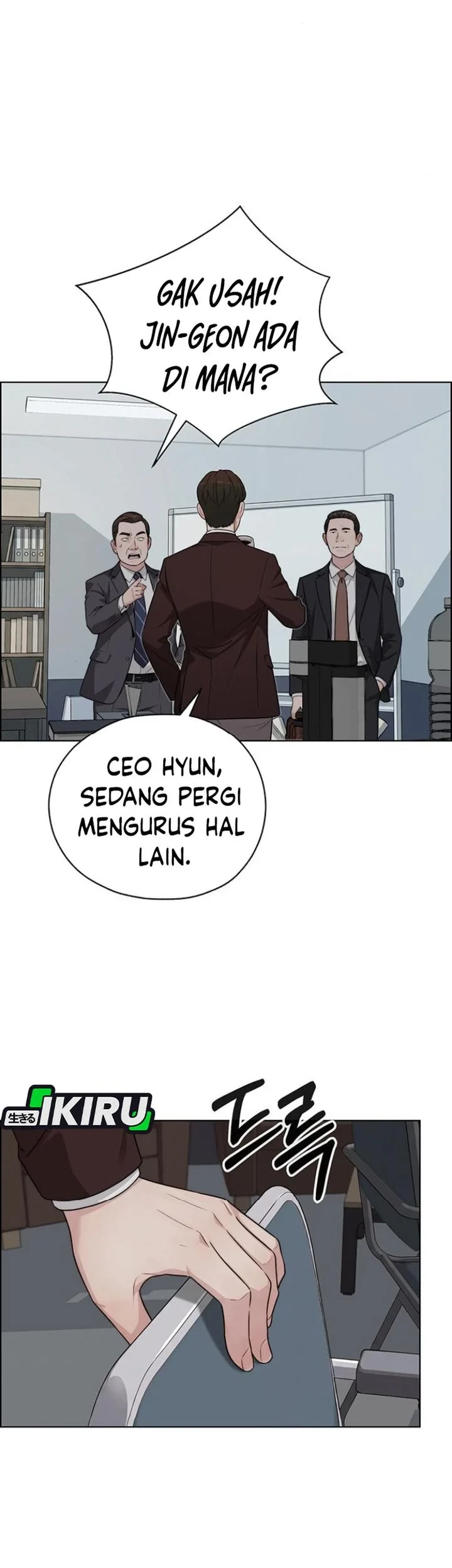 The Man Chapter 260 - halaman 69