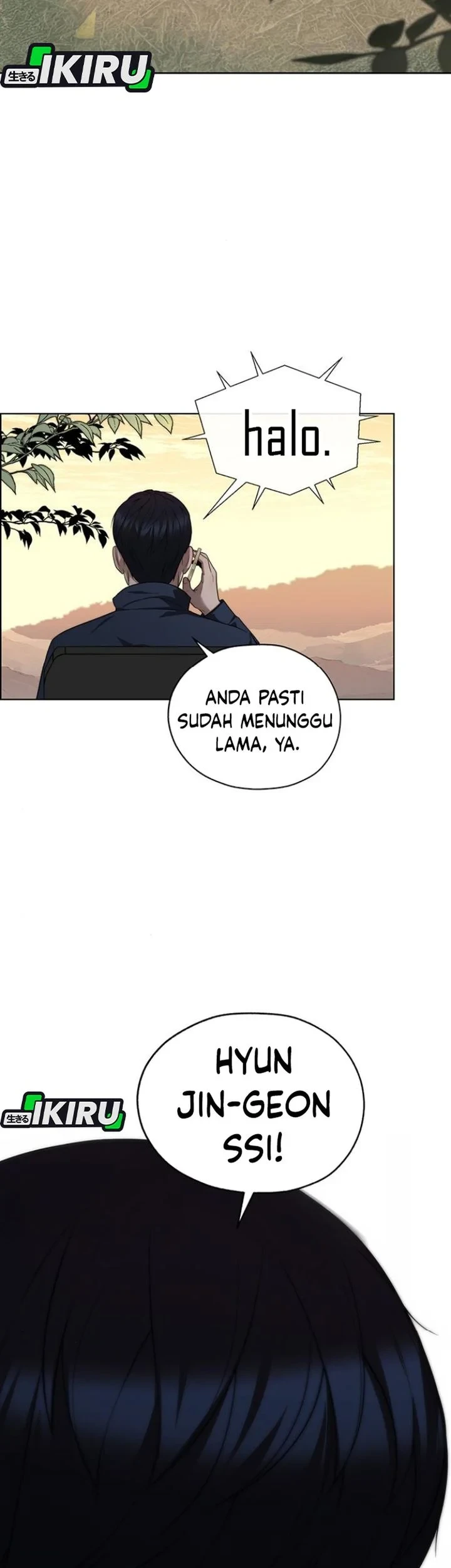 The Man Chapter 260 - halaman 77