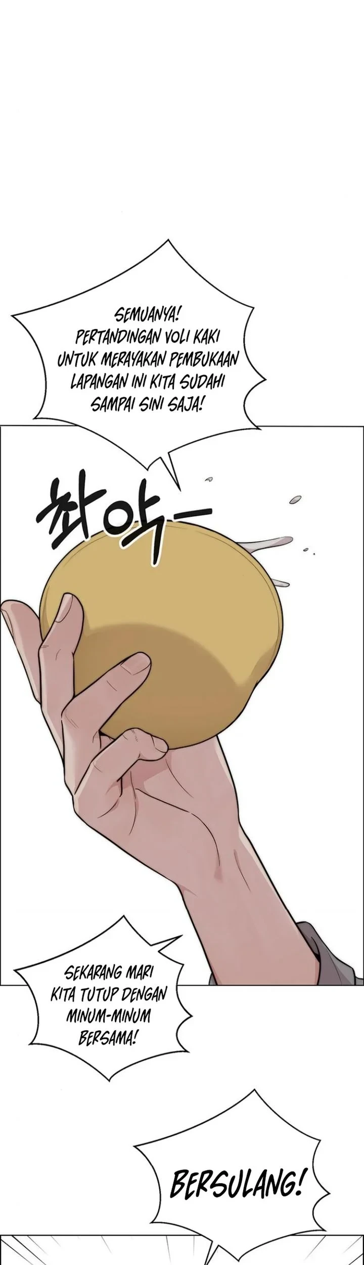 The Man Chapter 260 - halaman 9