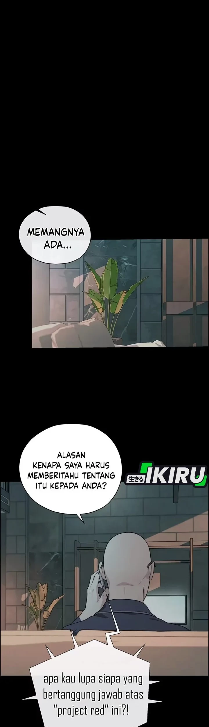 The Man Chapter 261 - halaman 13