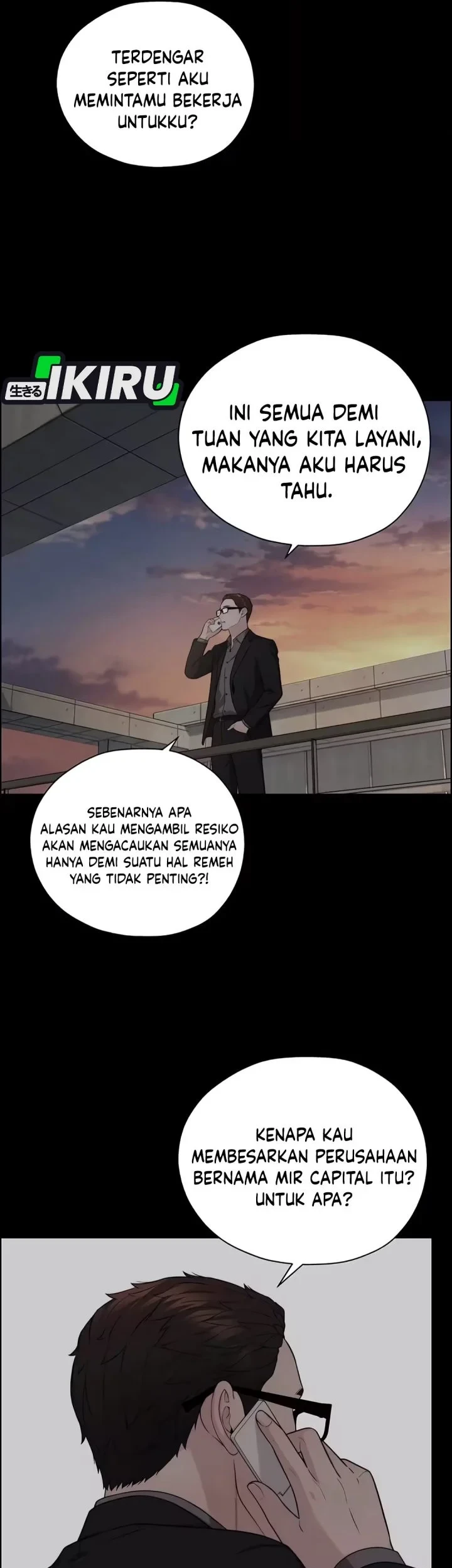 The Man Chapter 261 - halaman 17