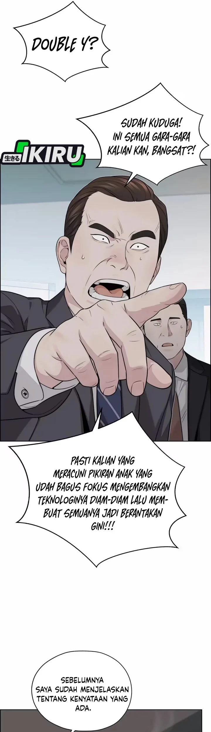 The Man Chapter 261 - halaman 30
