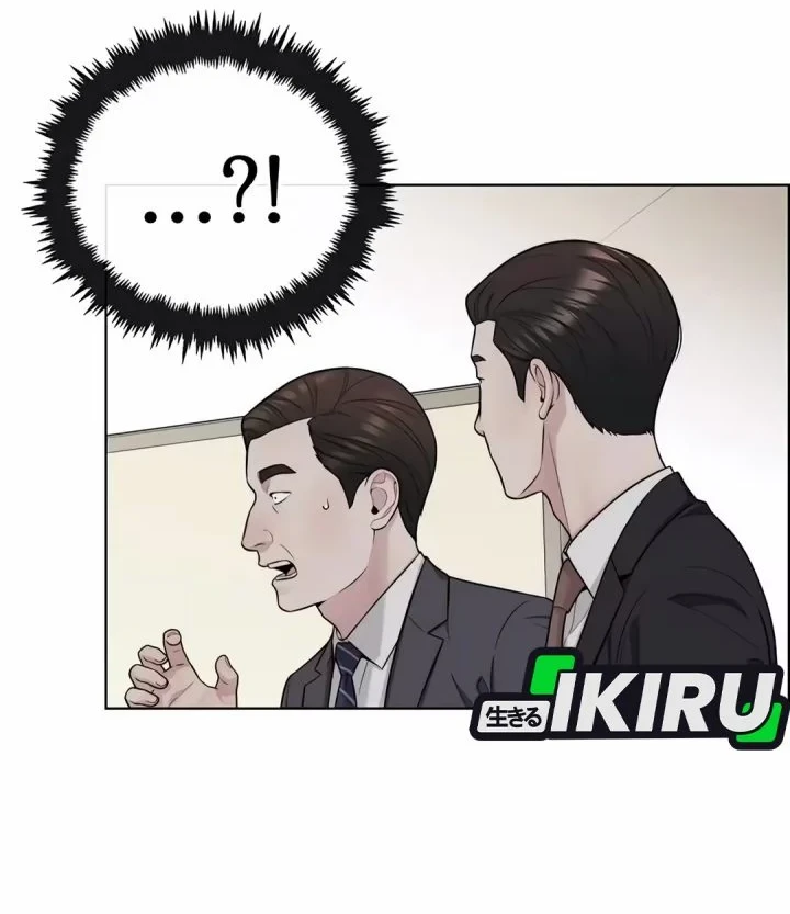The Man Chapter 261 - halaman 37