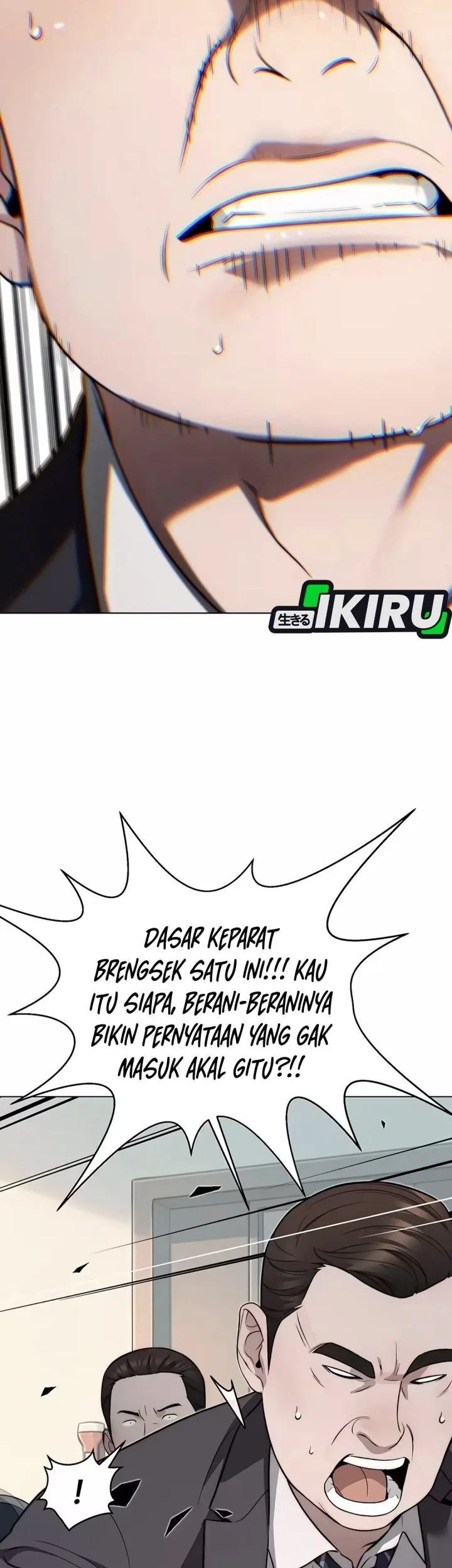 The Man Chapter 261 - halaman 43
