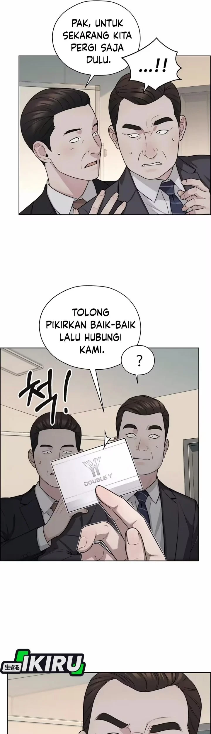 The Man Chapter 261 - halaman 47