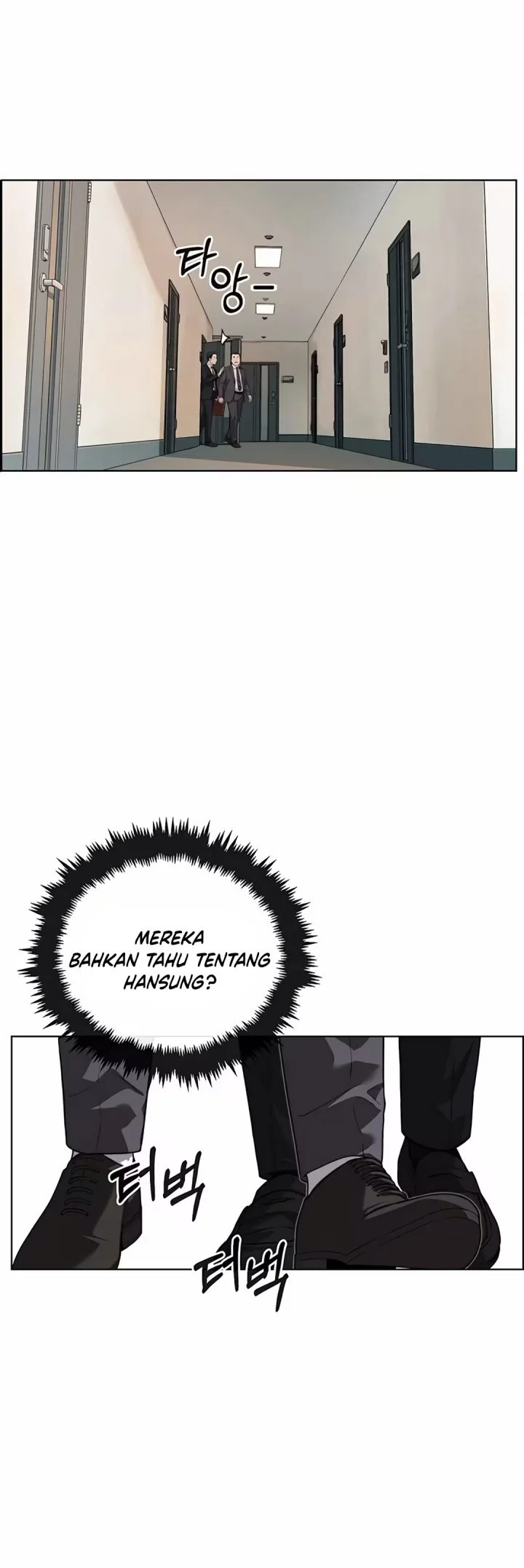 The Man Chapter 261 - halaman 49