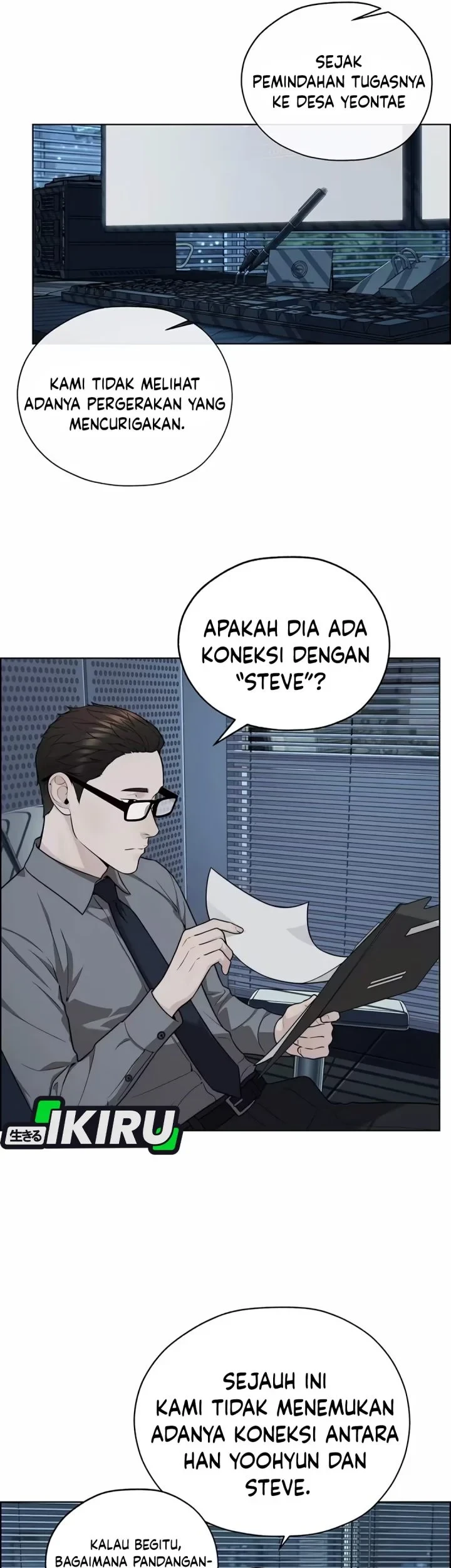 The Man Chapter 261 - halaman 66