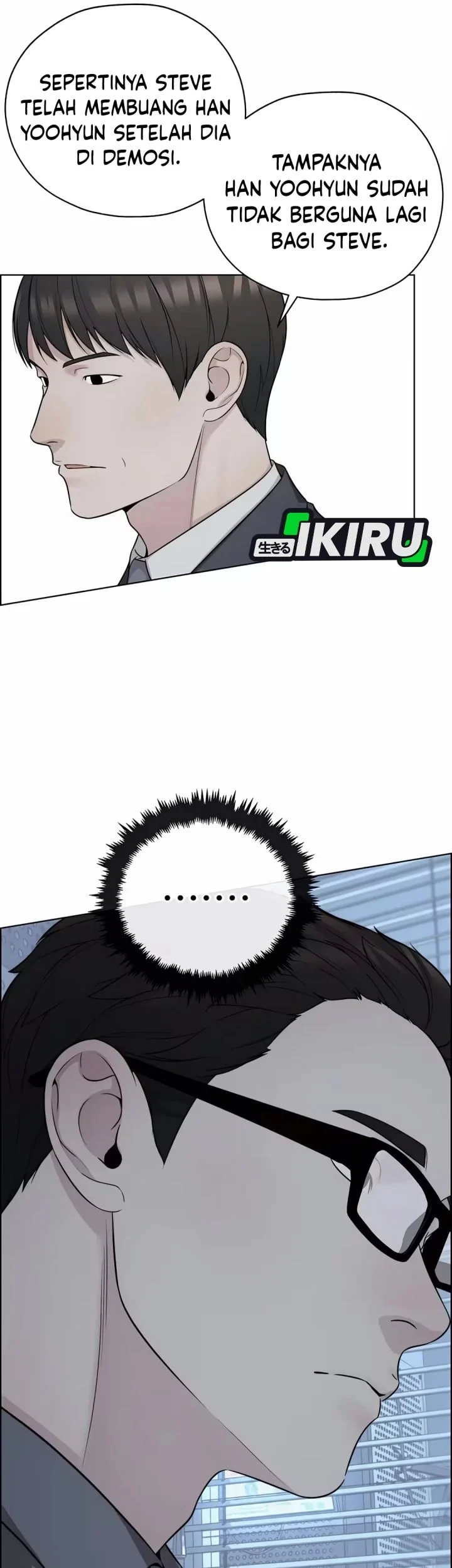 The Man Chapter 261 - halaman 68