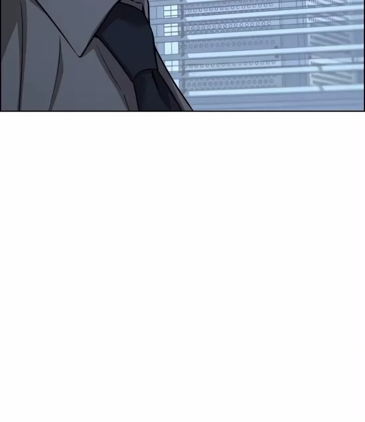 The Man Chapter 261 - halaman 69