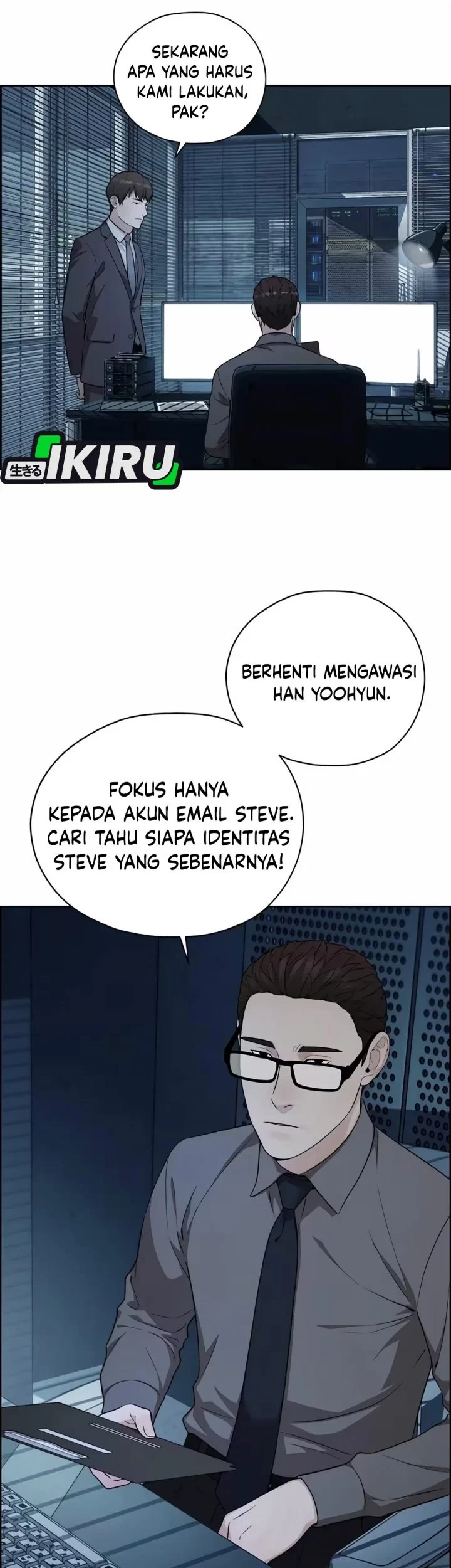 The Man Chapter 261 - halaman 70