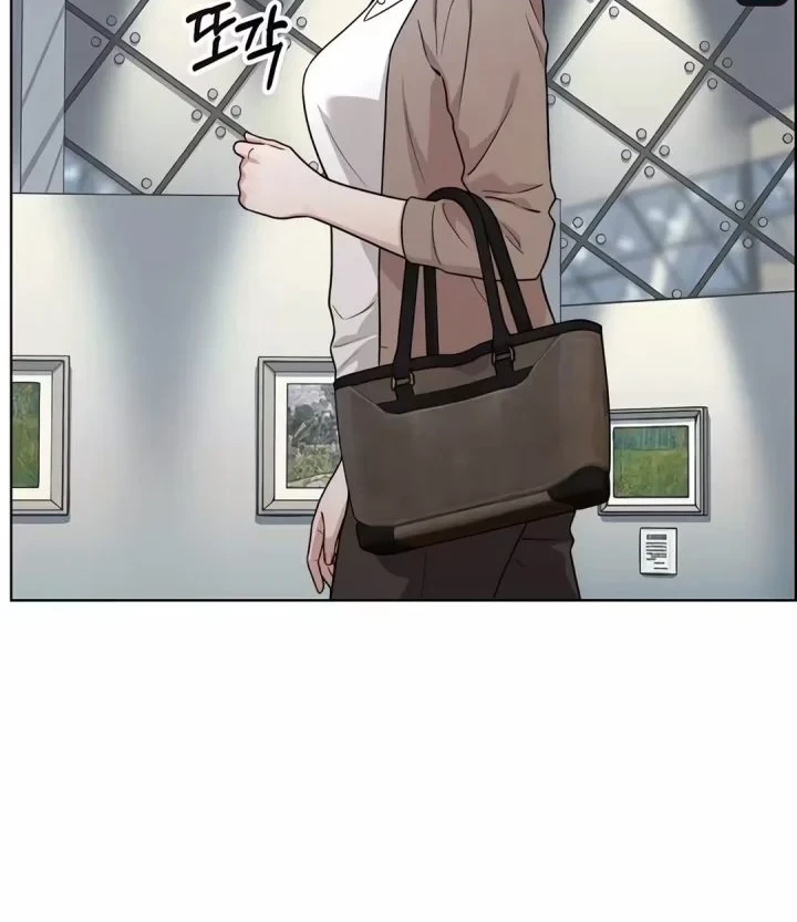 The Man Chapter 261 - halaman 79