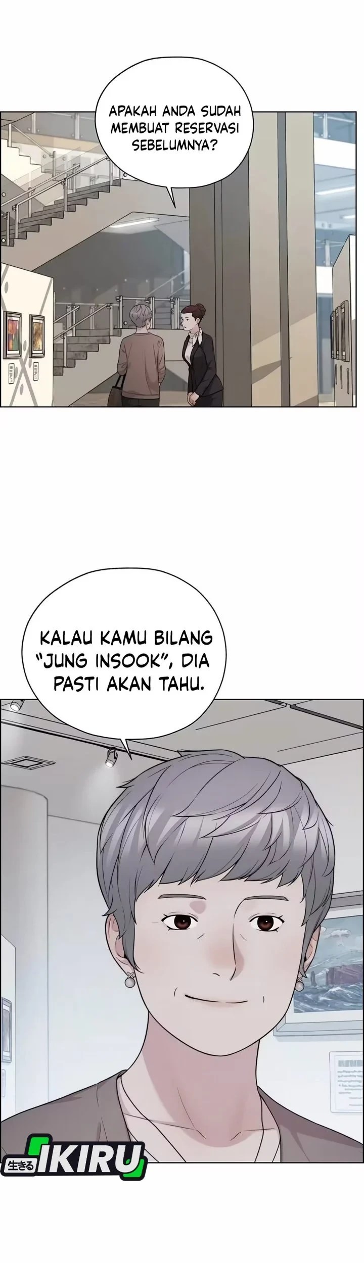 The Man Chapter 261 - halaman 80
