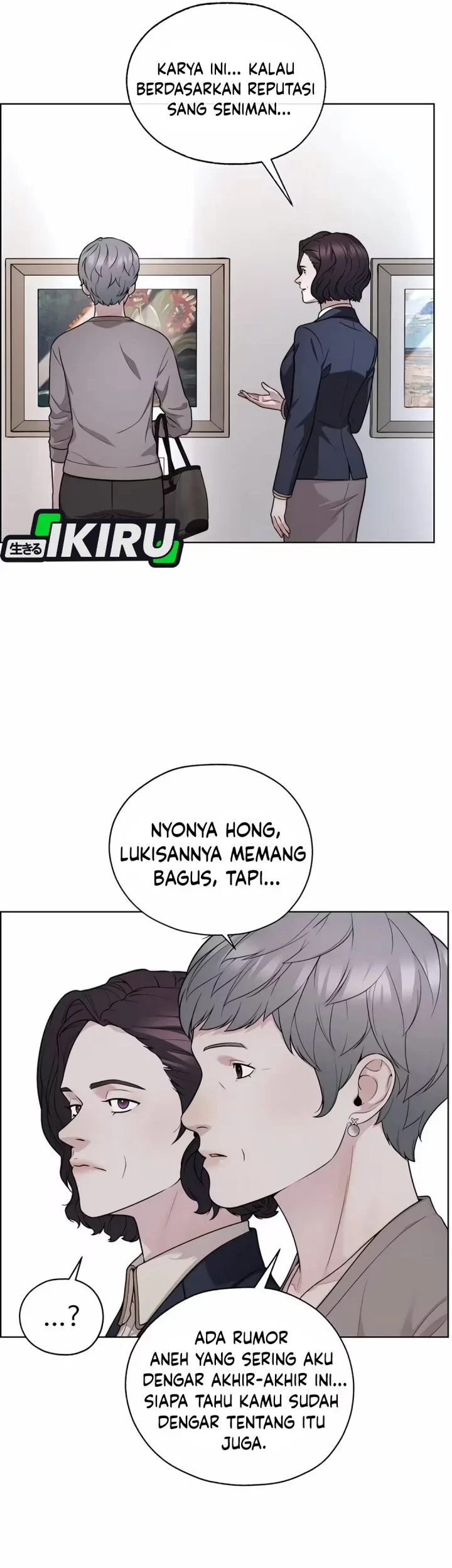 The Man Chapter 261 - halaman 88