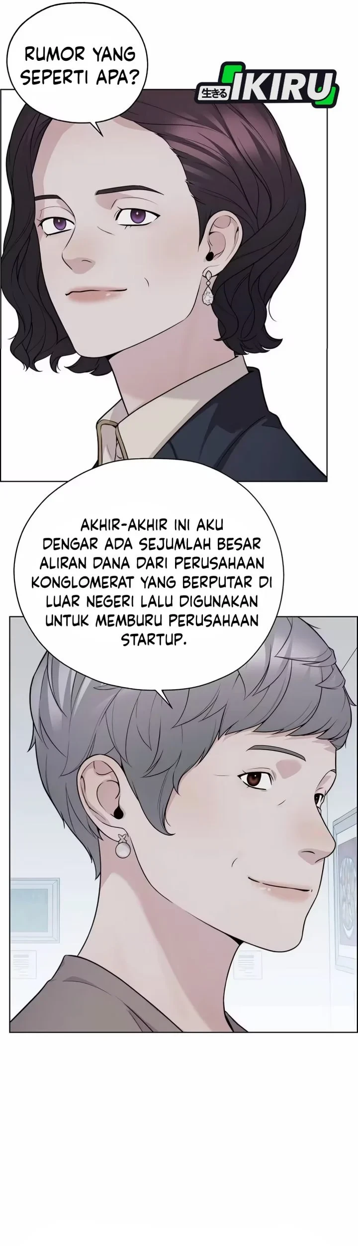 The Man Chapter 261 - halaman 90