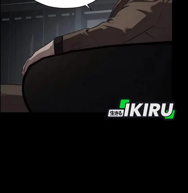 The Man Chapter 262 - halaman 10