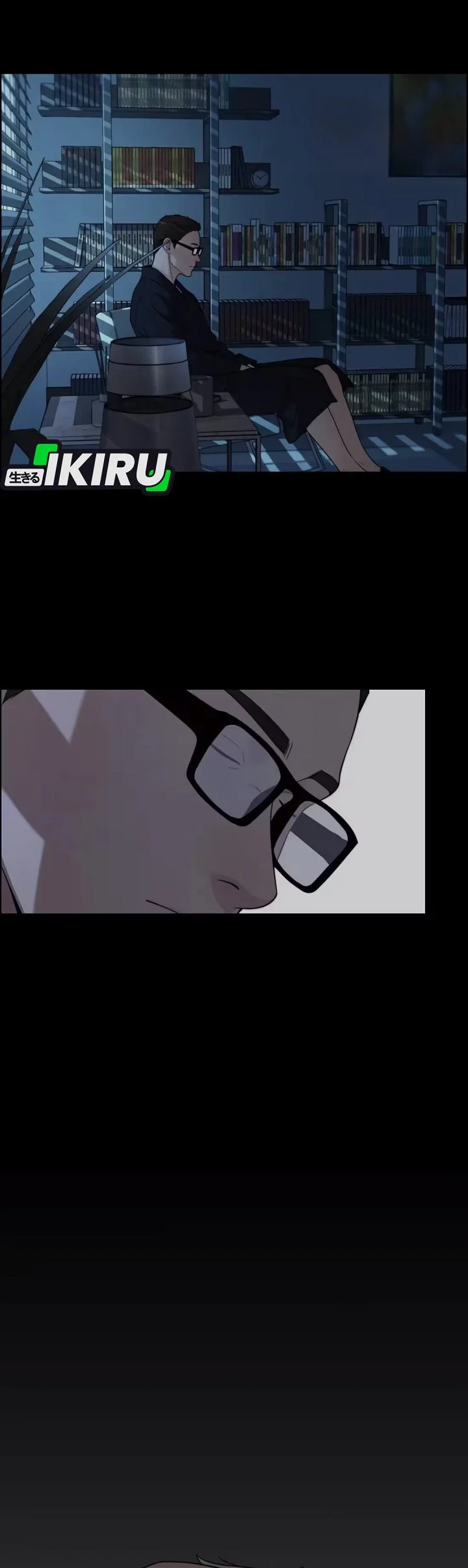 The Man Chapter 262 - halaman 24