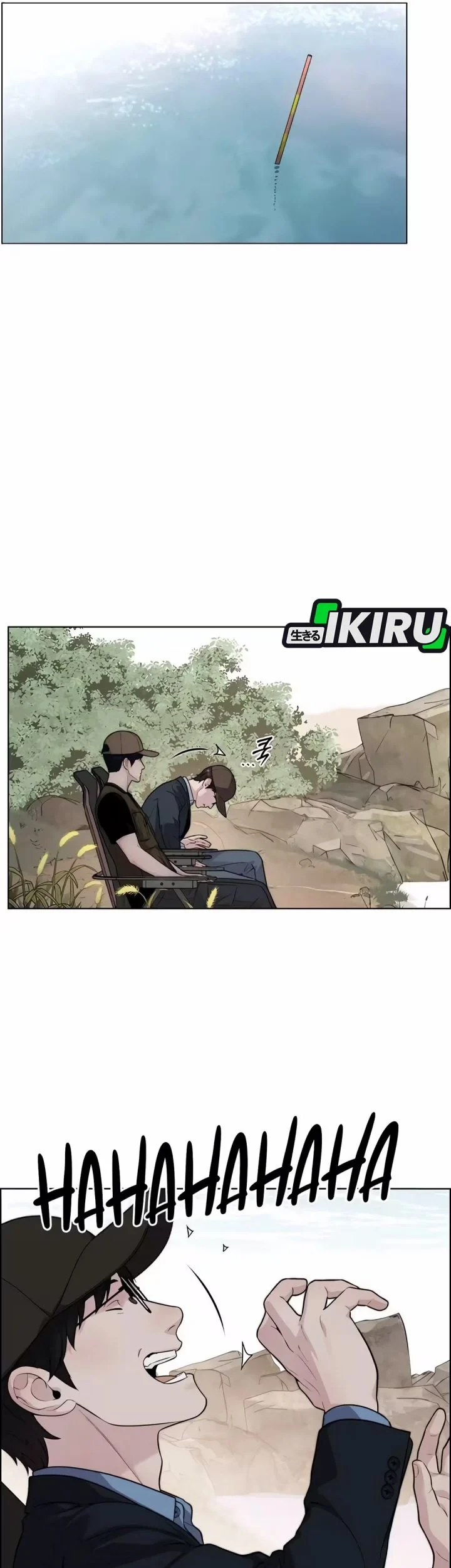 The Man Chapter 262 - halaman 39