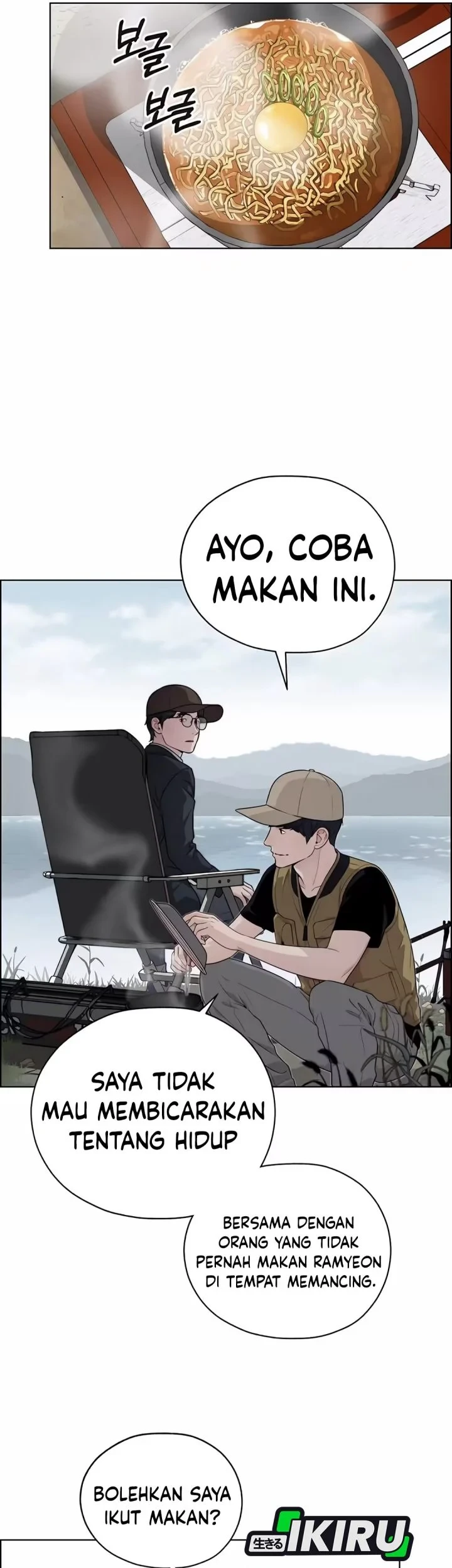 The Man Chapter 262 - halaman 45