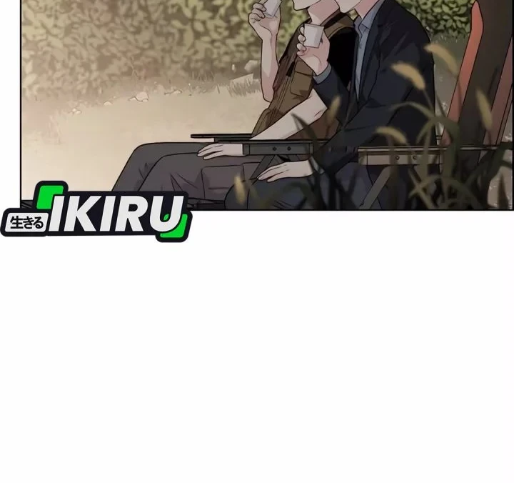 The Man Chapter 262 - halaman 51
