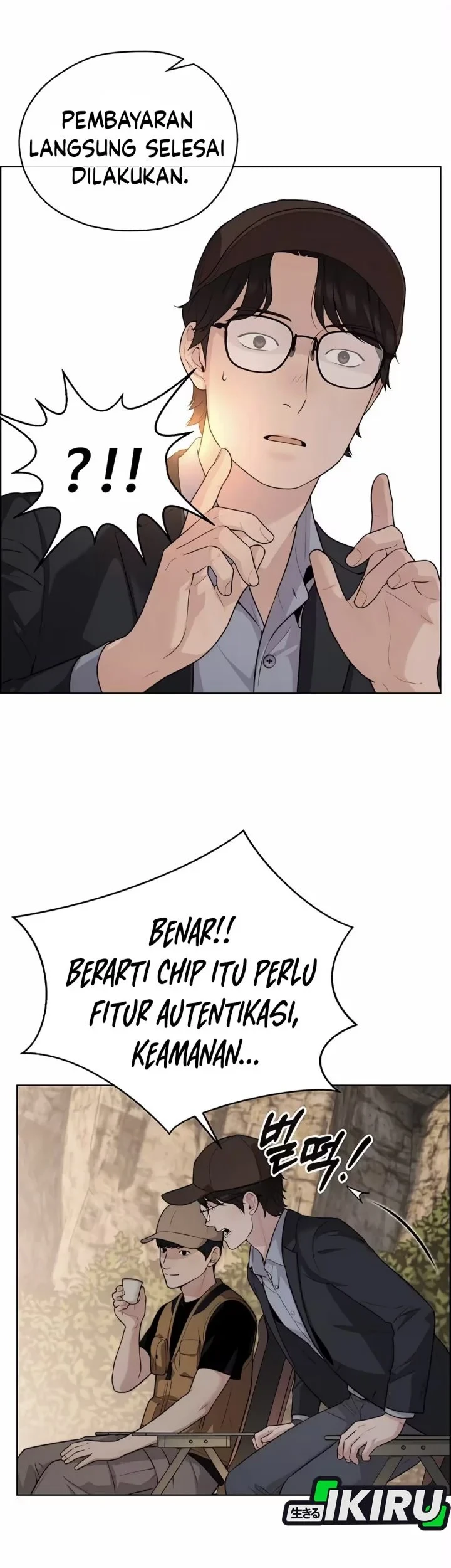 The Man Chapter 262 - halaman 56
