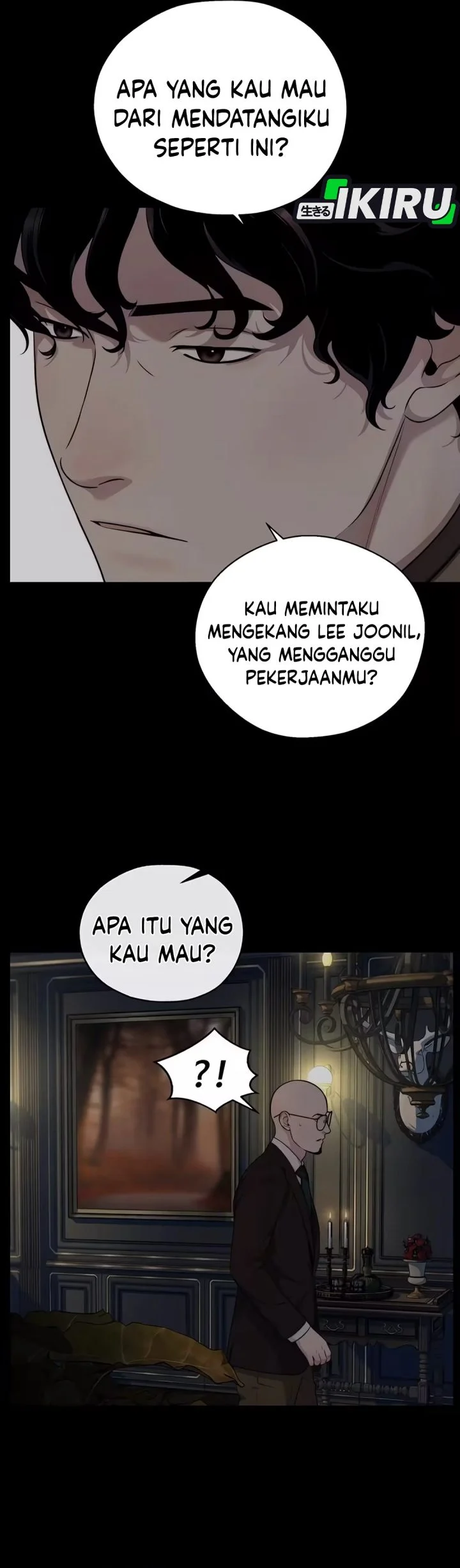The Man Chapter 262 - halaman 6