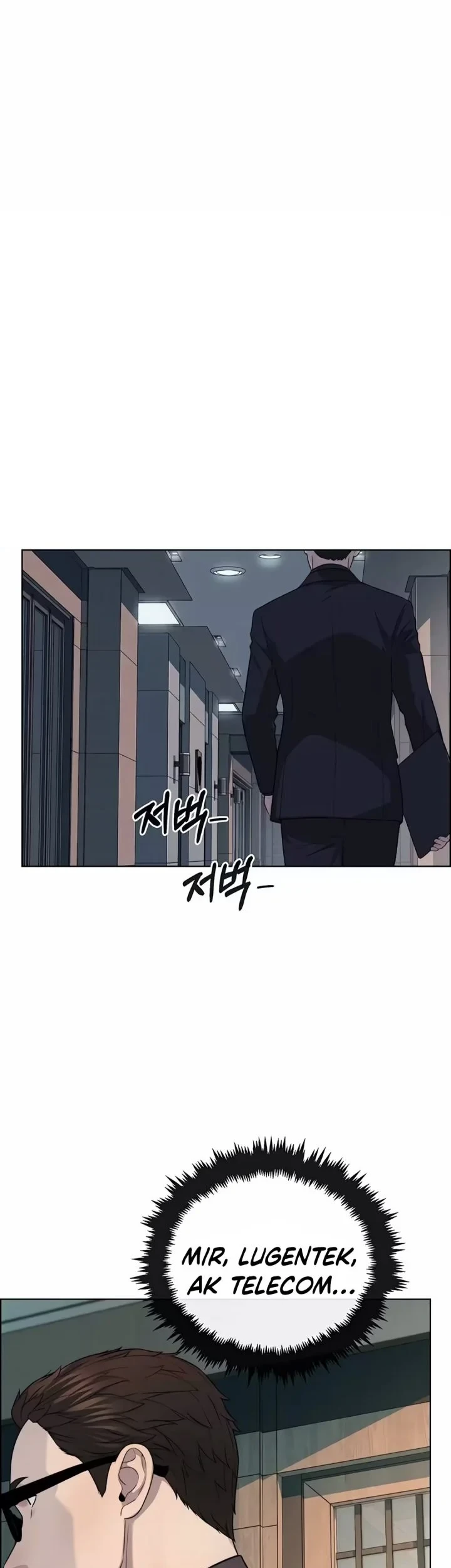 The Man Chapter 262 - halaman 64