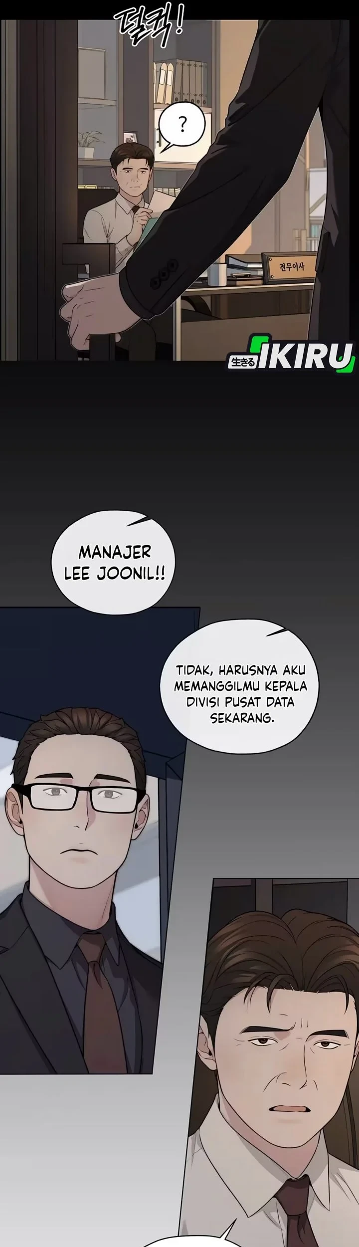 The Man Chapter 262 - halaman 76